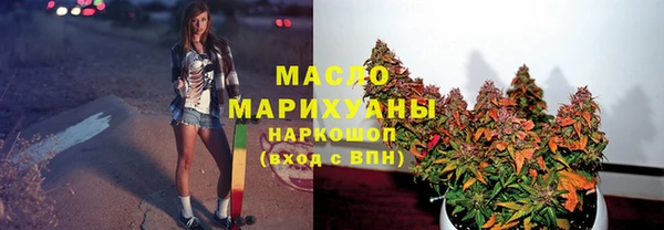 не бодяженный Магадан