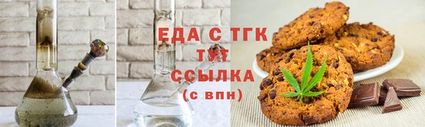 спайс Майский