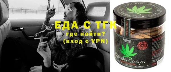 не бодяженный Магадан