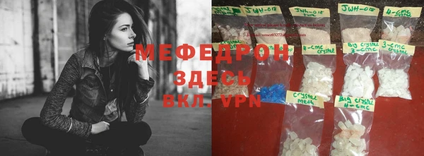 не бодяженный Магадан