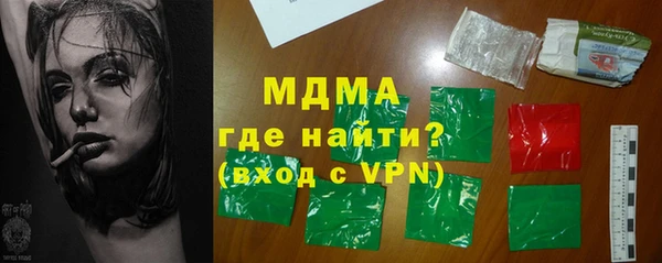спайс Майский