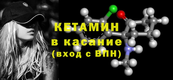 не бодяженный Магадан