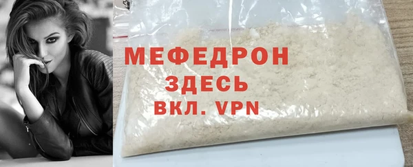 спайс Майский