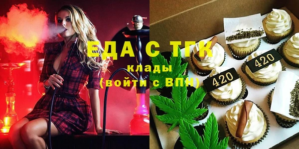 не бодяженный Магадан