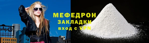спайс Майский