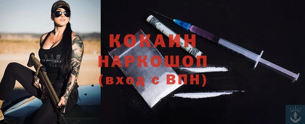 не бодяженный Магадан