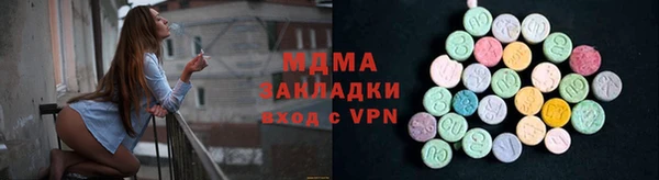 спайс Майский