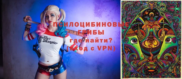 спайс Майский