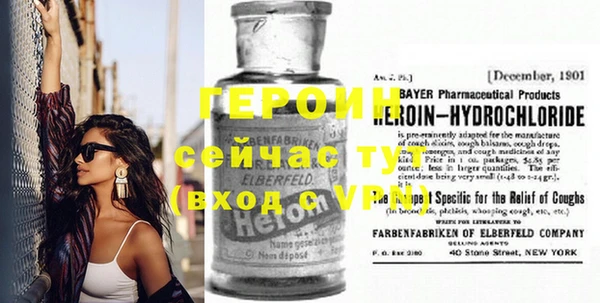 спайс Майский