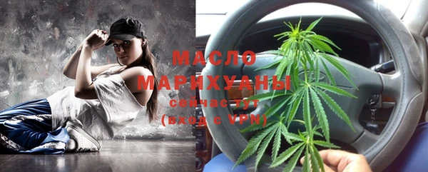 не бодяженный Магадан