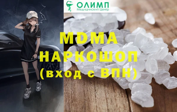 не бодяженный Магадан