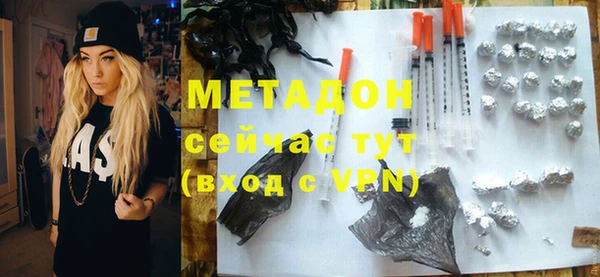 не бодяженный Магадан
