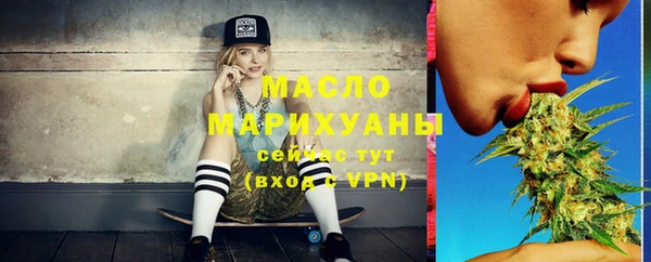 спайс Майский