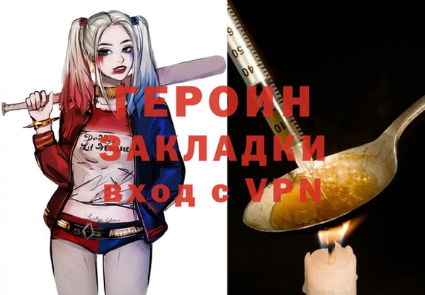 не бодяженный Магадан