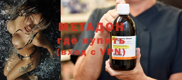 не бодяженный Магадан