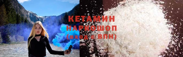 не бодяженный Магадан