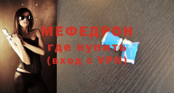 спайс Майский