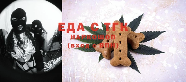 не бодяженный Магадан
