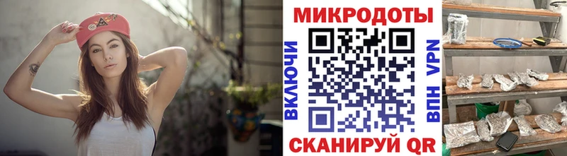 Галлюциногенные грибы прущие грибы  Купить  Касимов 